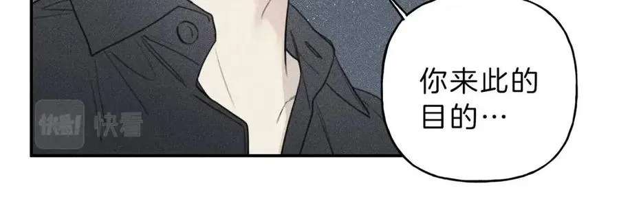 第55话 妈妈 第26页