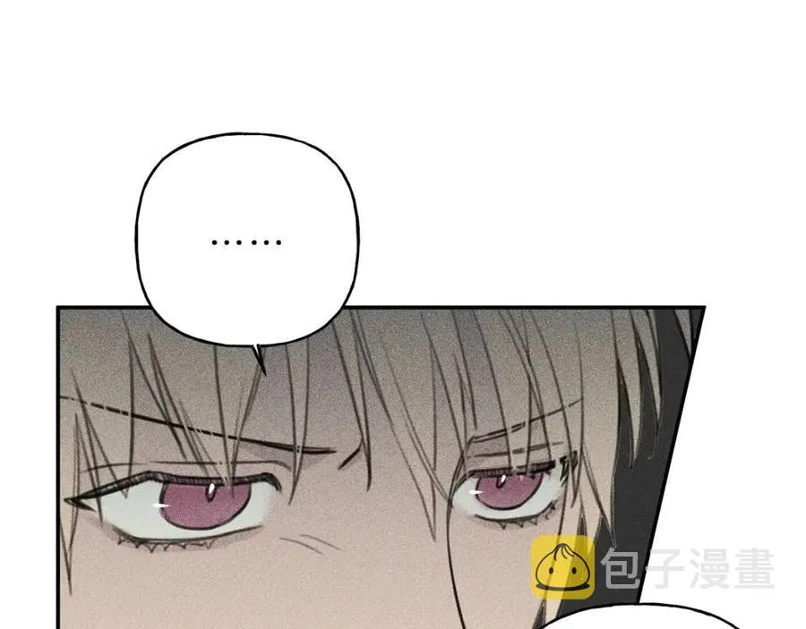 第55话 妈妈 第43页