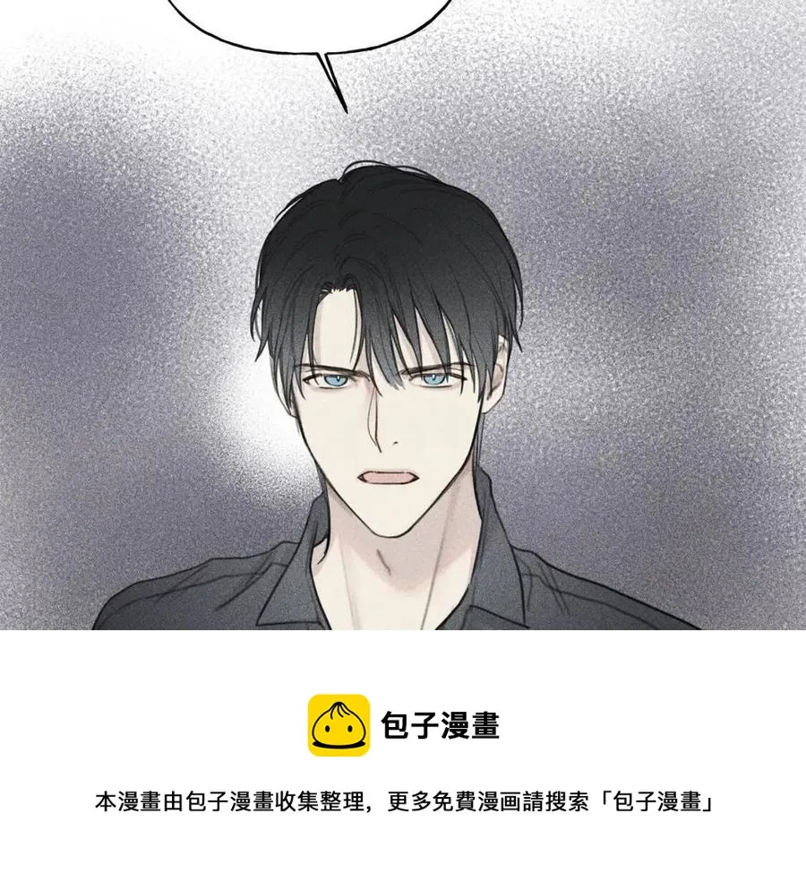 第55话 妈妈 第45页