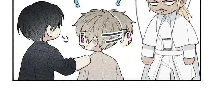 第55话 妈妈 第48页