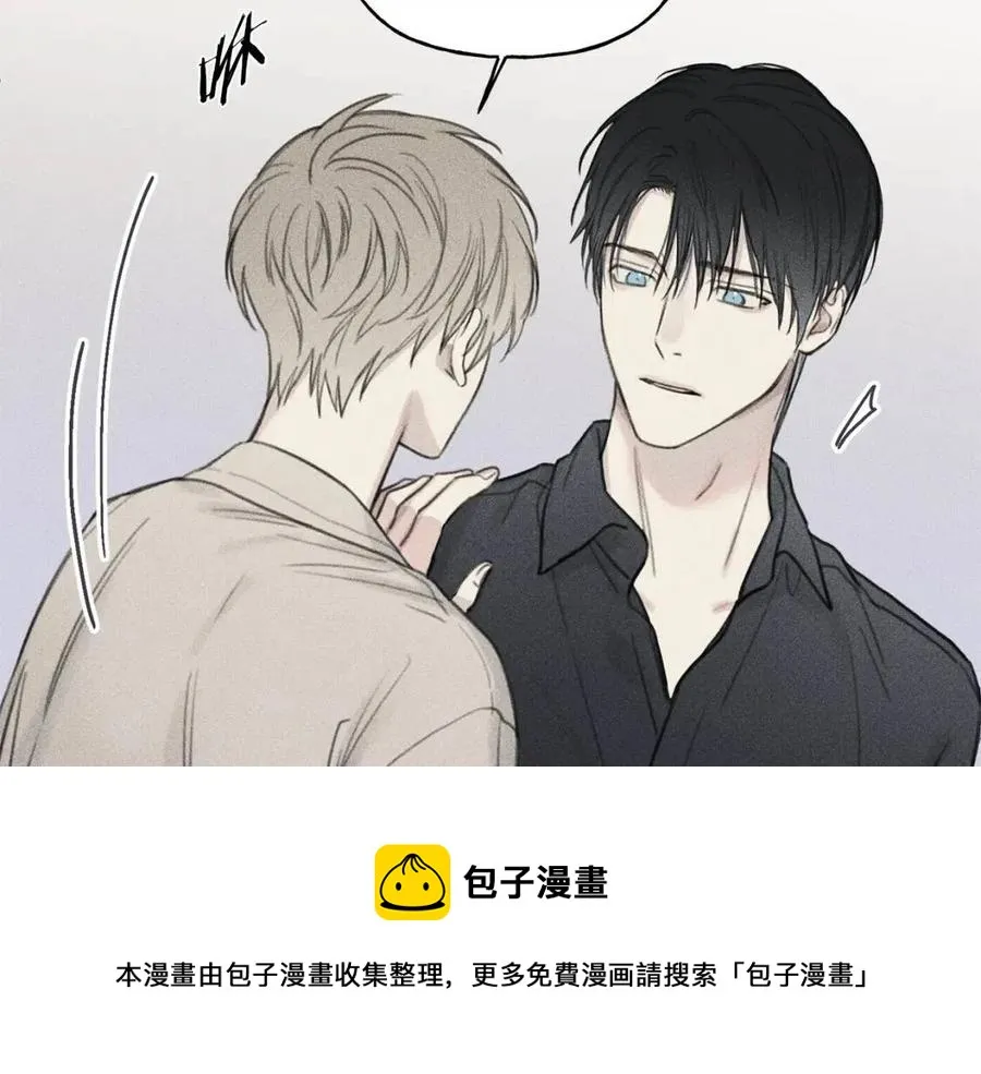第55话 妈妈 第57页