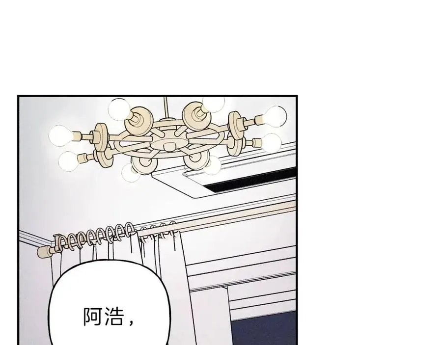 第55话 妈妈 第63页