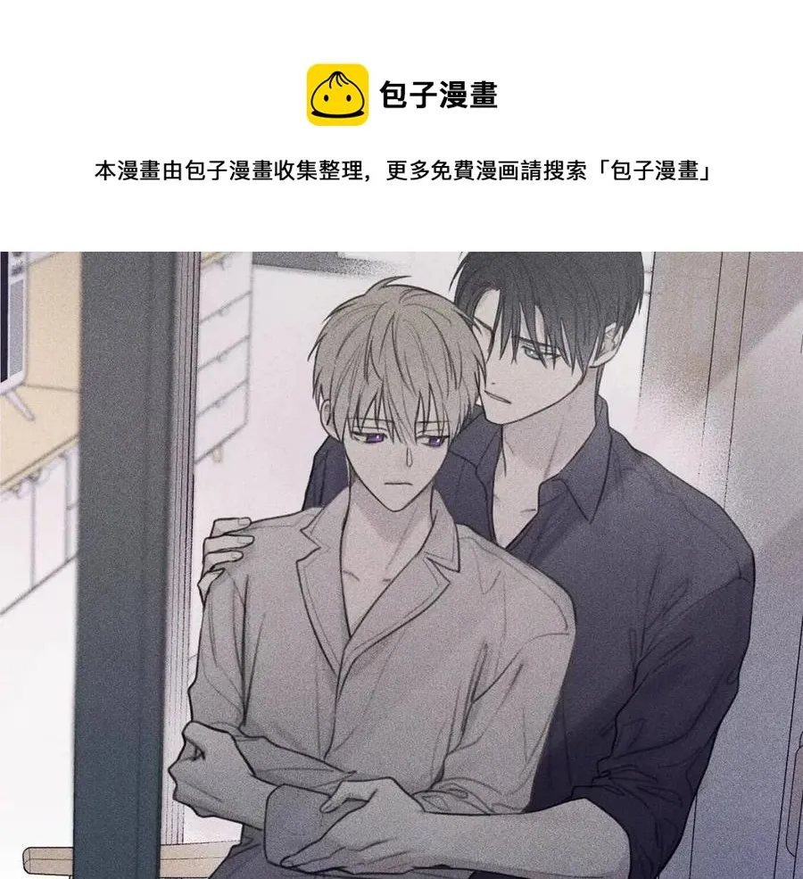 第55话 妈妈 第65页