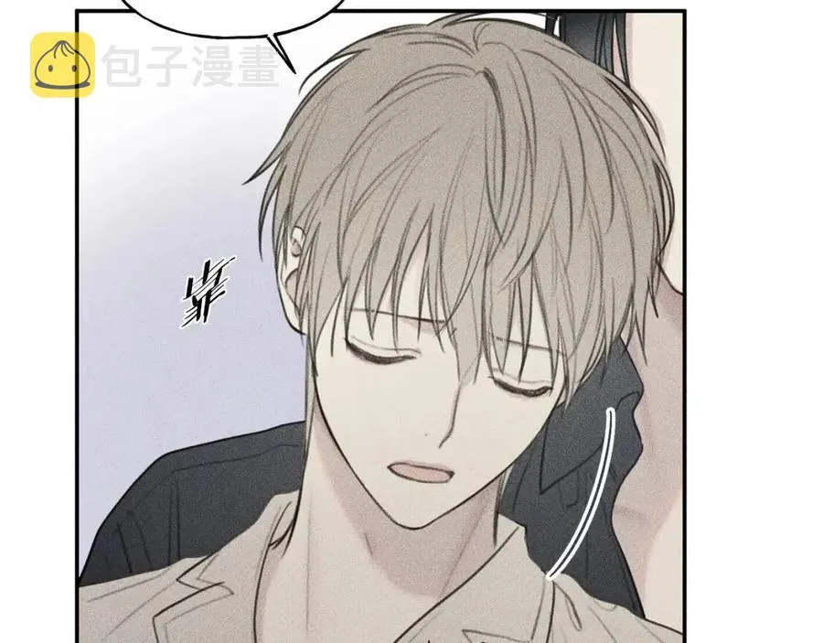 第55话 妈妈 第67页
