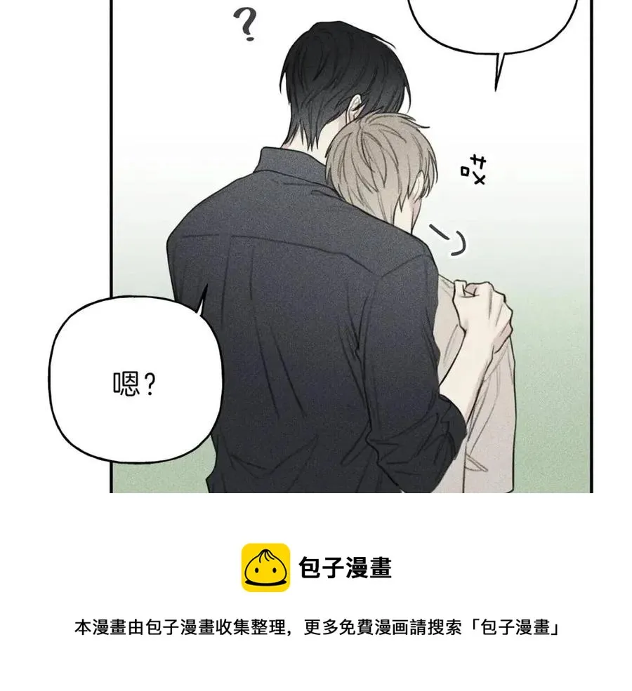 第55话 妈妈 第69页