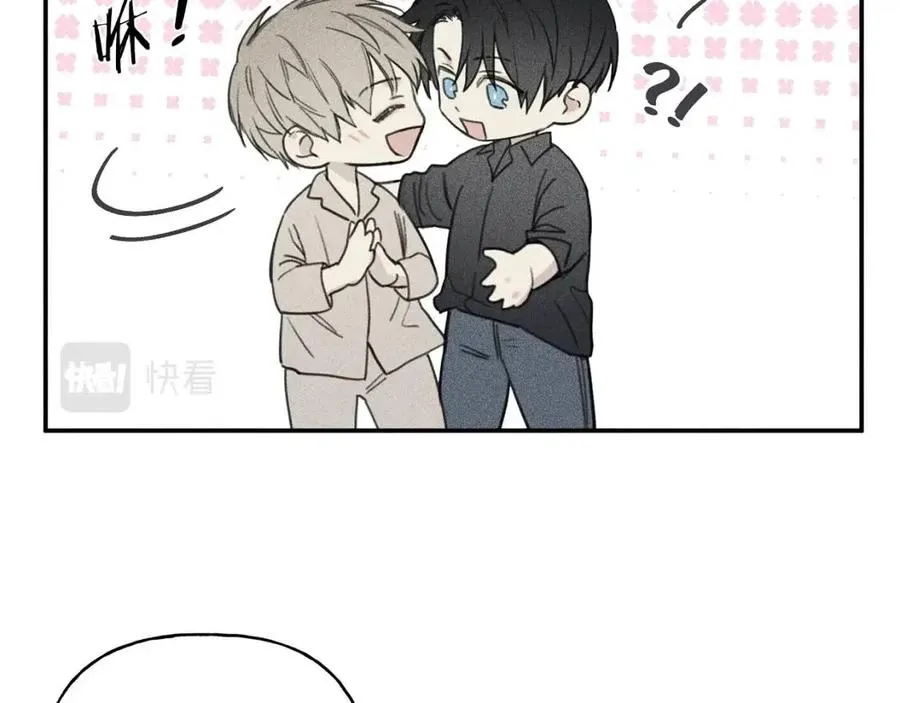 第55话 妈妈 第86页