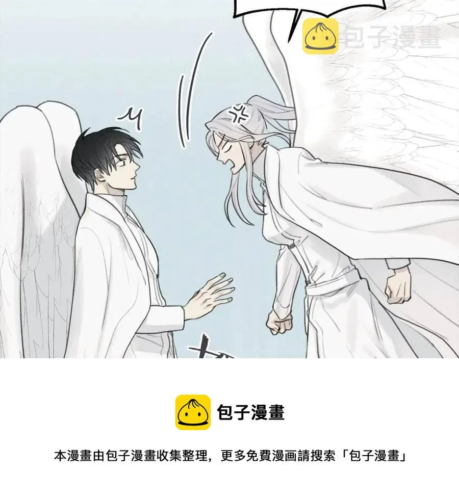 第55话 妈妈 第97页