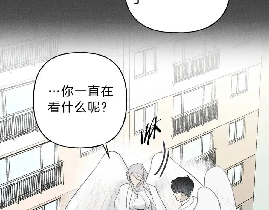 第55话 妈妈 第110页