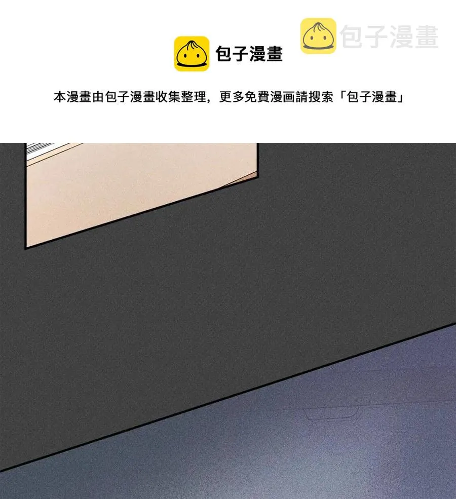 第55话 妈妈 第113页