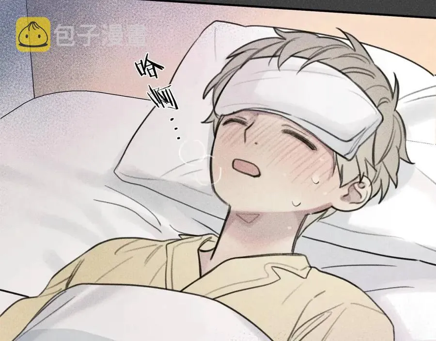 第55话 妈妈 第116页