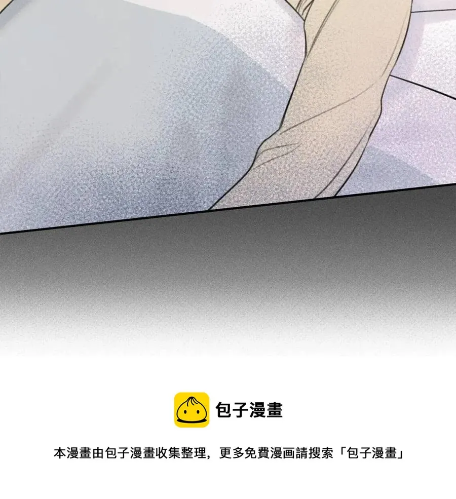 第55话 妈妈 第117页