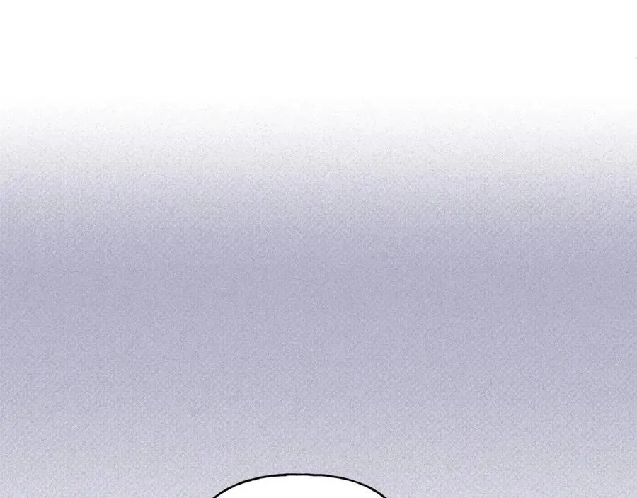 第56话 见家长 第63页