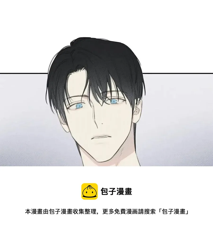 第56话 见家长 第69页