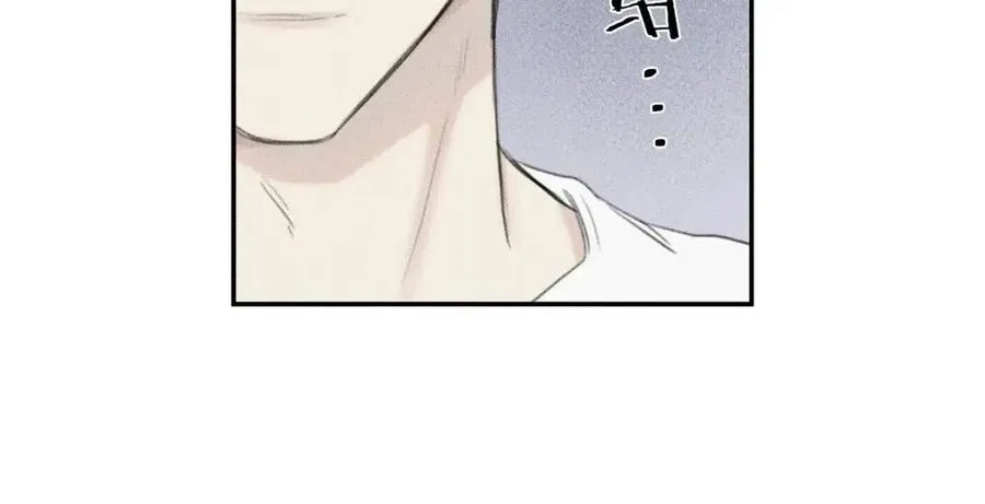 第56话 见家长 第79页