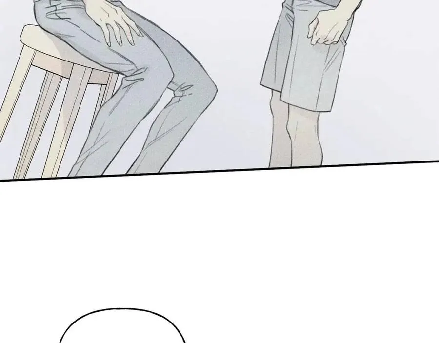 第56话 见家长 第86页