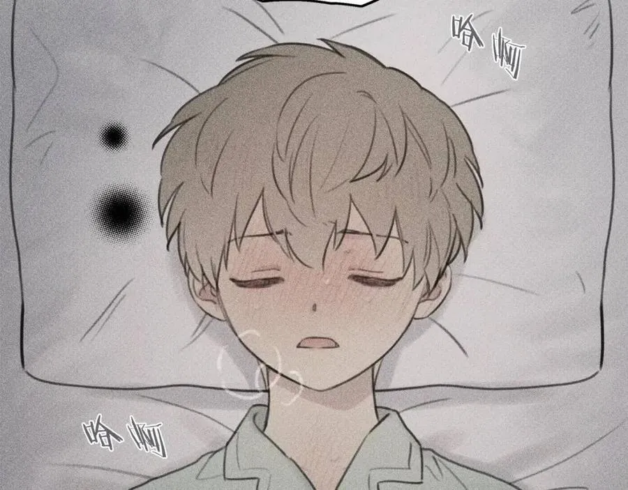 第56话 见家长 第108页