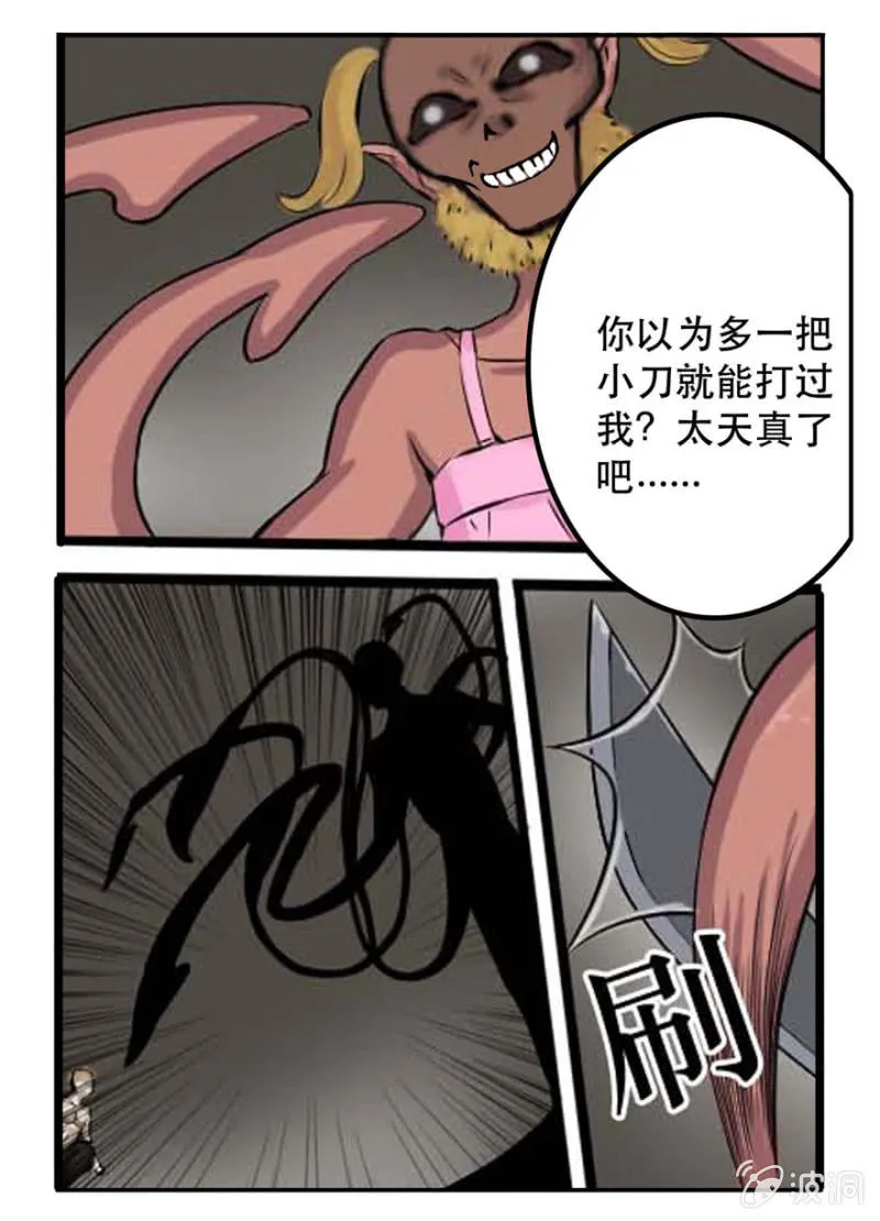 合作 第3页