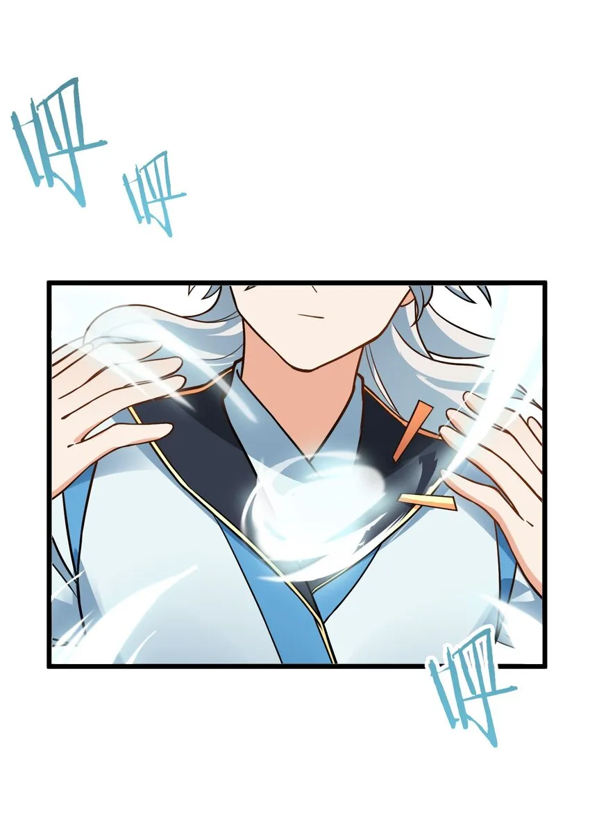 031 这位都会帮别人梳头了？ 第7页