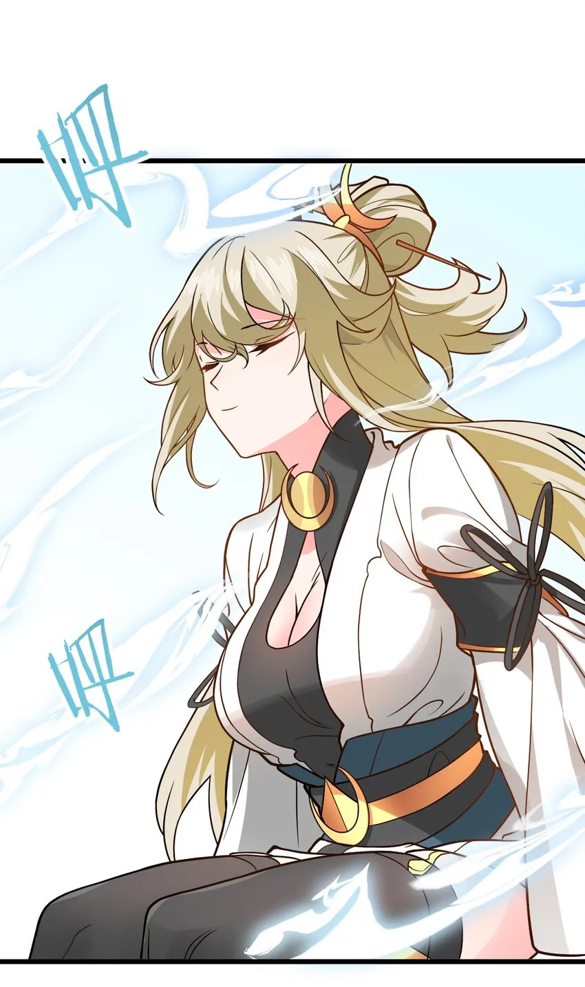 031 这位都会帮别人梳头了？ 第8页