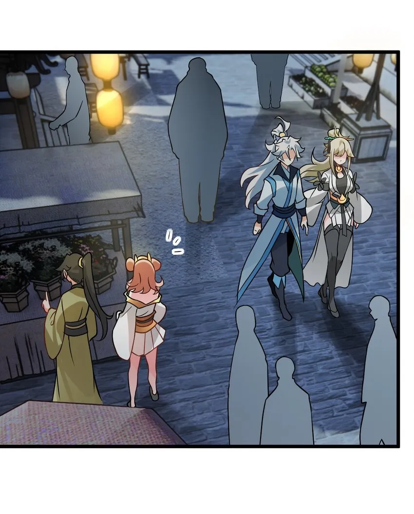 031 这位都会帮别人梳头了？ 第60页