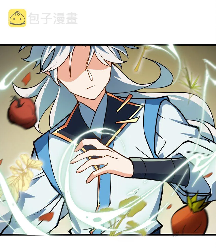 035 他做到了 第14页
