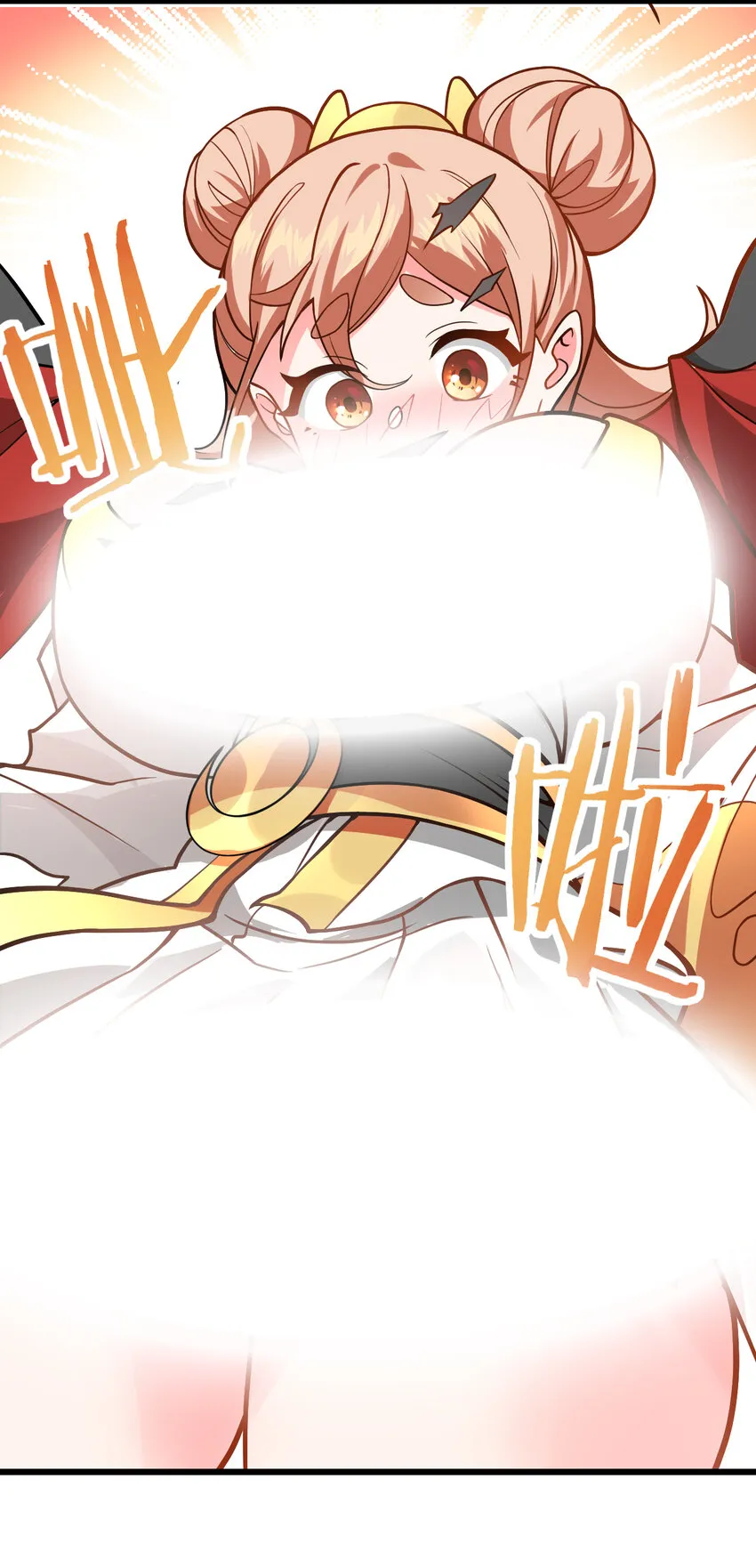 035 他做到了 第33页
