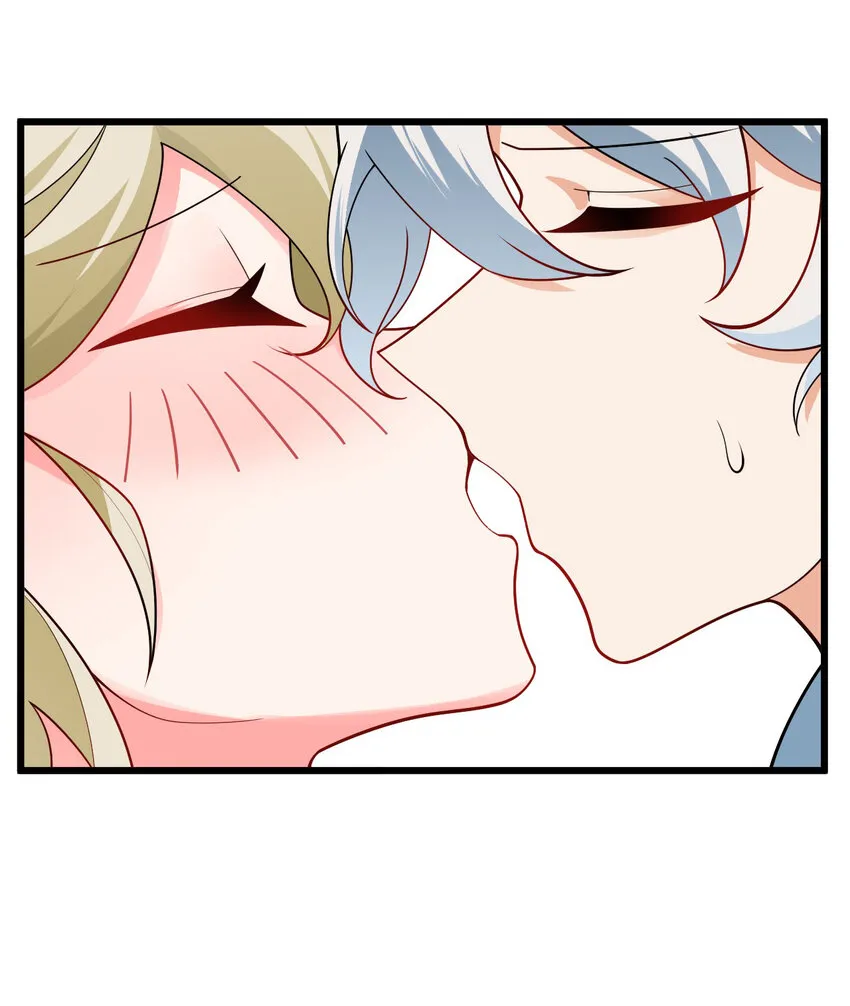 039 解咒 第67页
