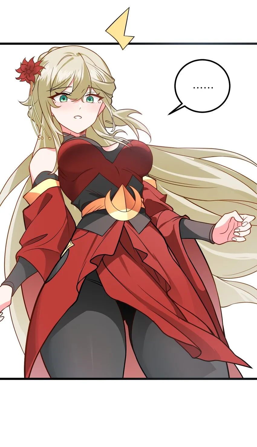 040 喜欢上师弟了 第19页