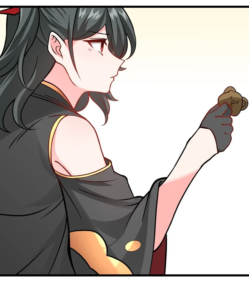 044 得救了 第34页