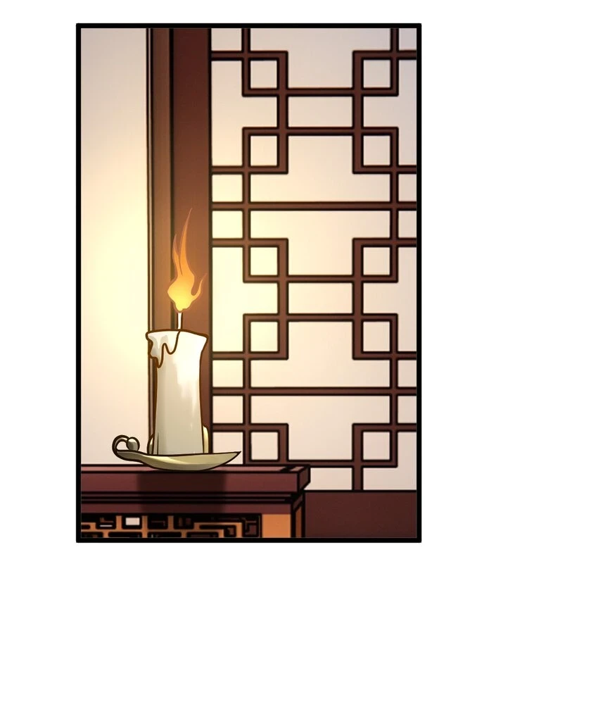 049 哄小姐姐 第51页