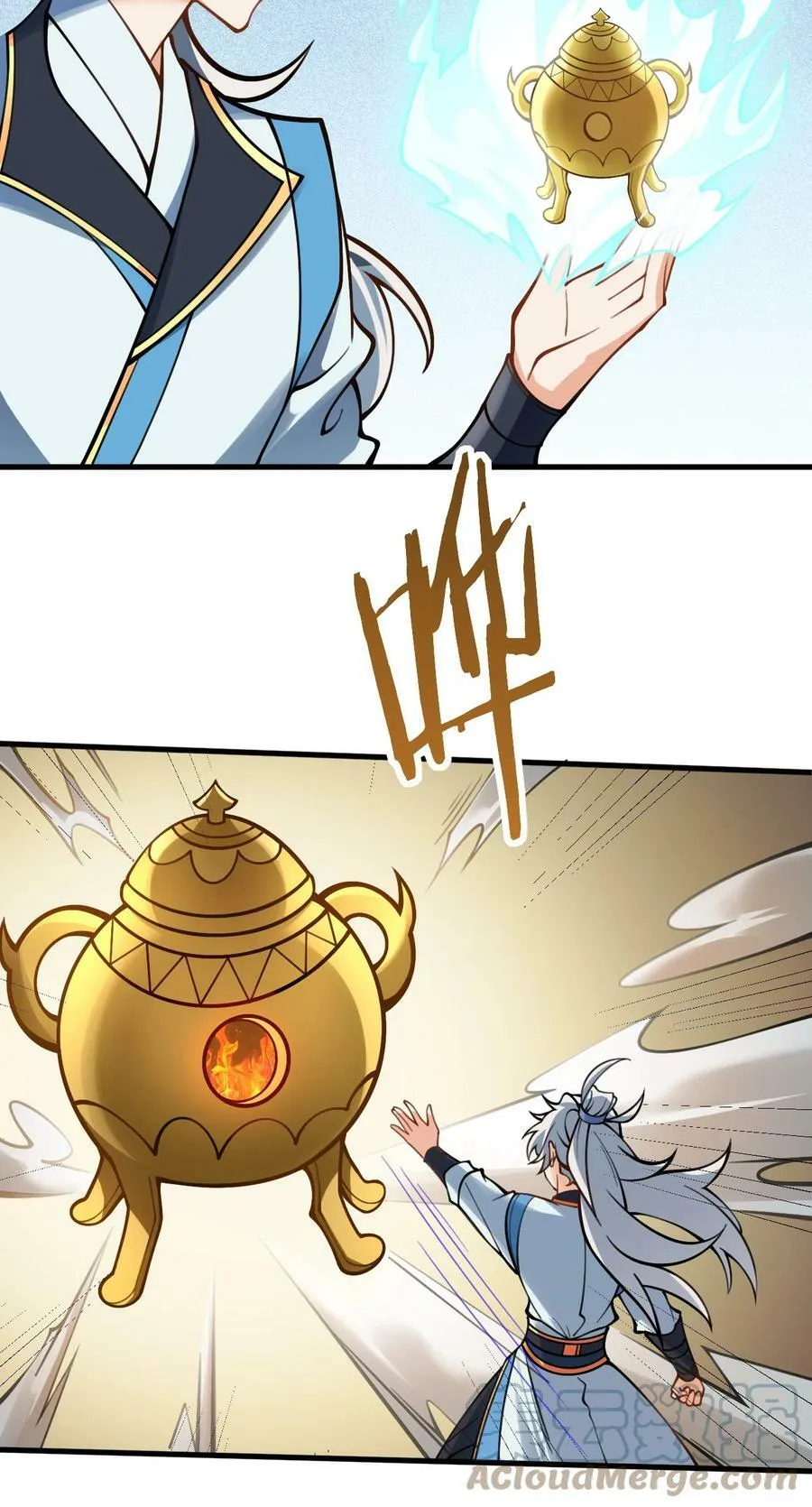 054 带小师姐炼药 第19页