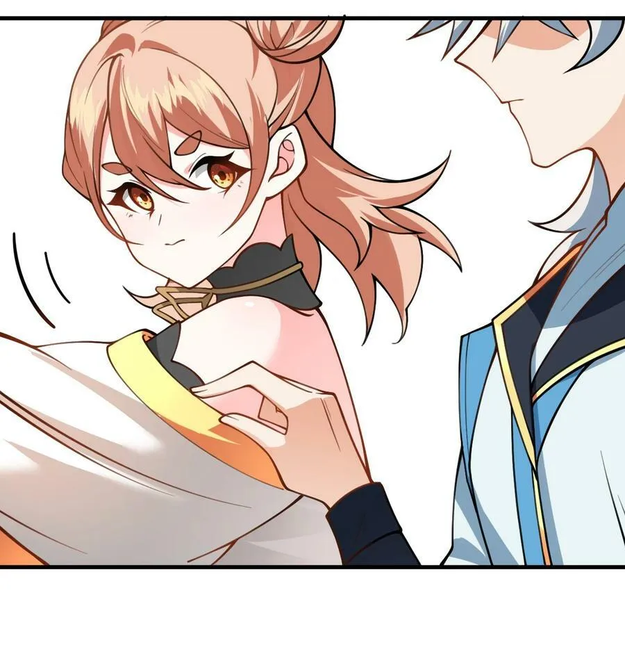 055 带小师姐装比 第27页