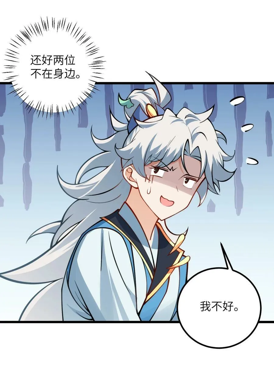 057 交纳资源 第5页