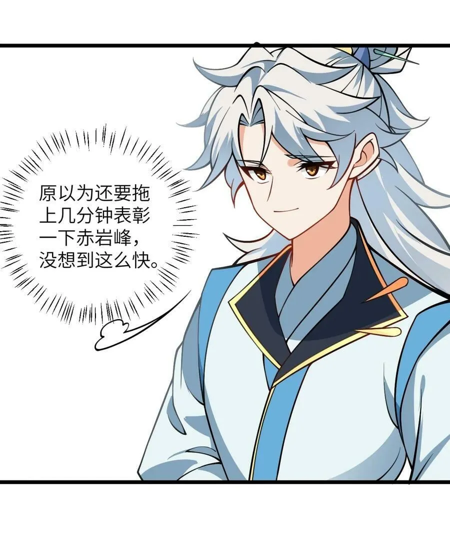 057 交纳资源 第44页