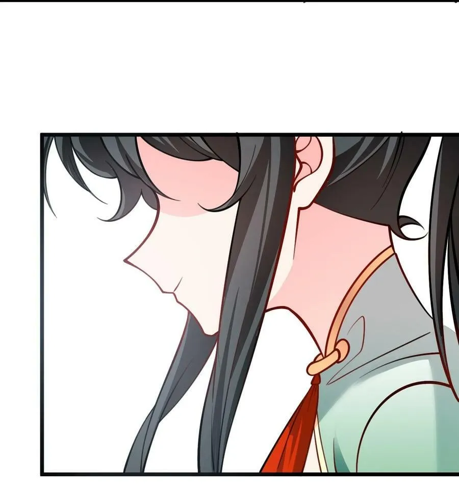 059 愿你安好 第38页