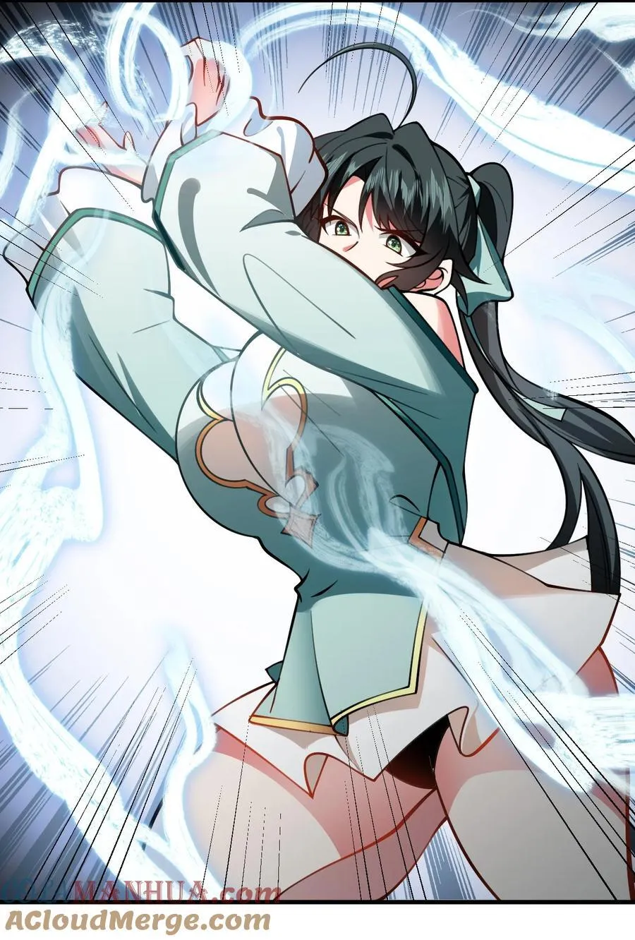 076 要是和师姐嫁到一块就好了 第35页