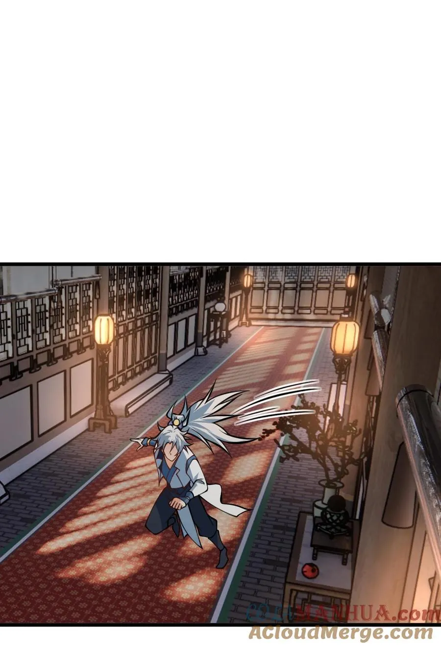 079 集体突破 第3页
