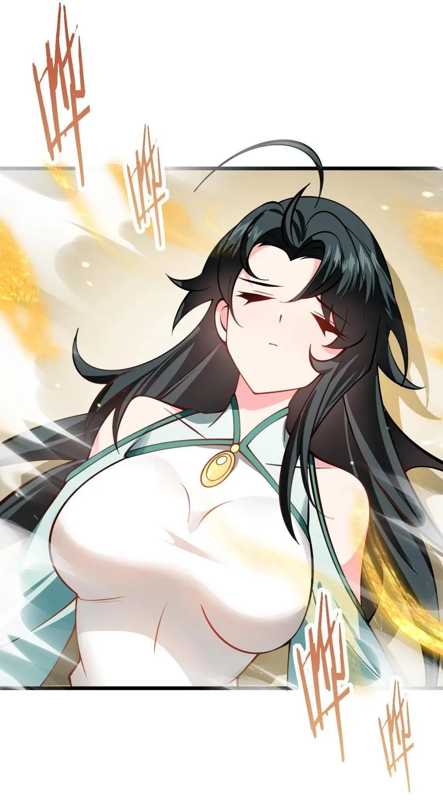 082 猫儿巨咪娘 第35页