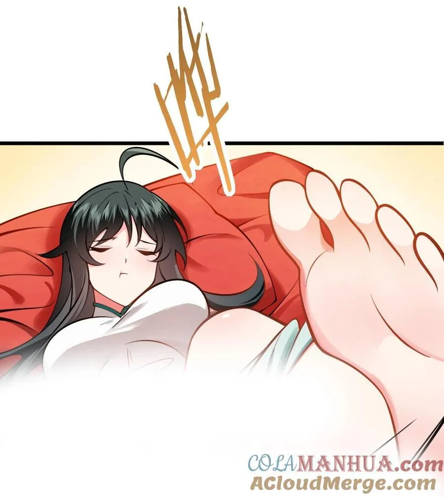 082 猫儿巨咪娘 第40页