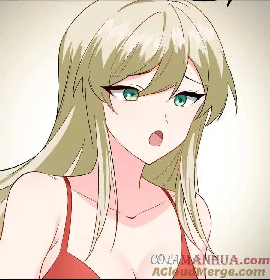 097 入选试炼 第34页