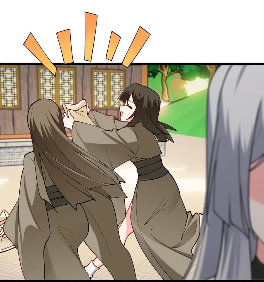 105 重回平安镇 第8页