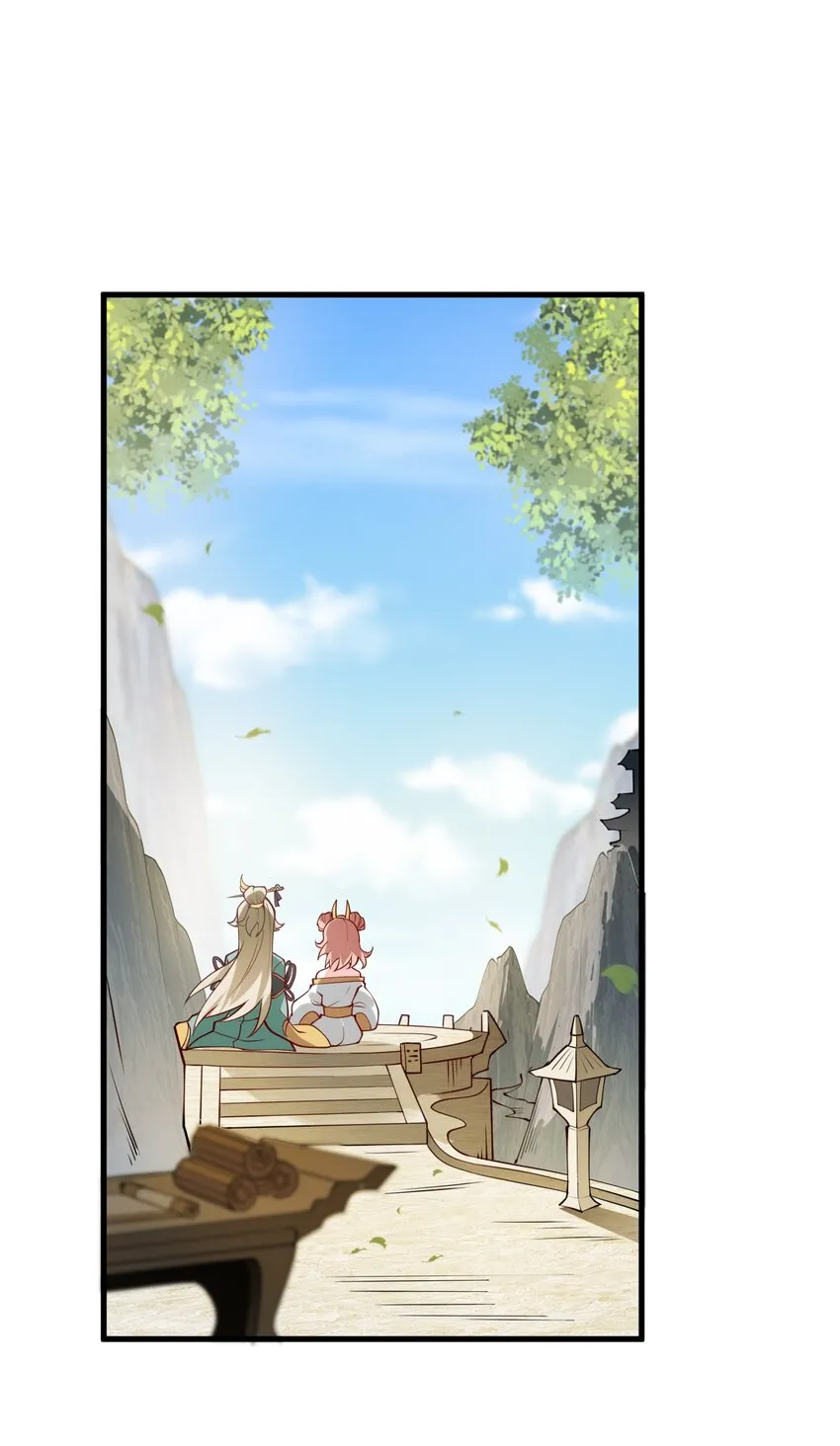 005 关于天赋这件事 第3页