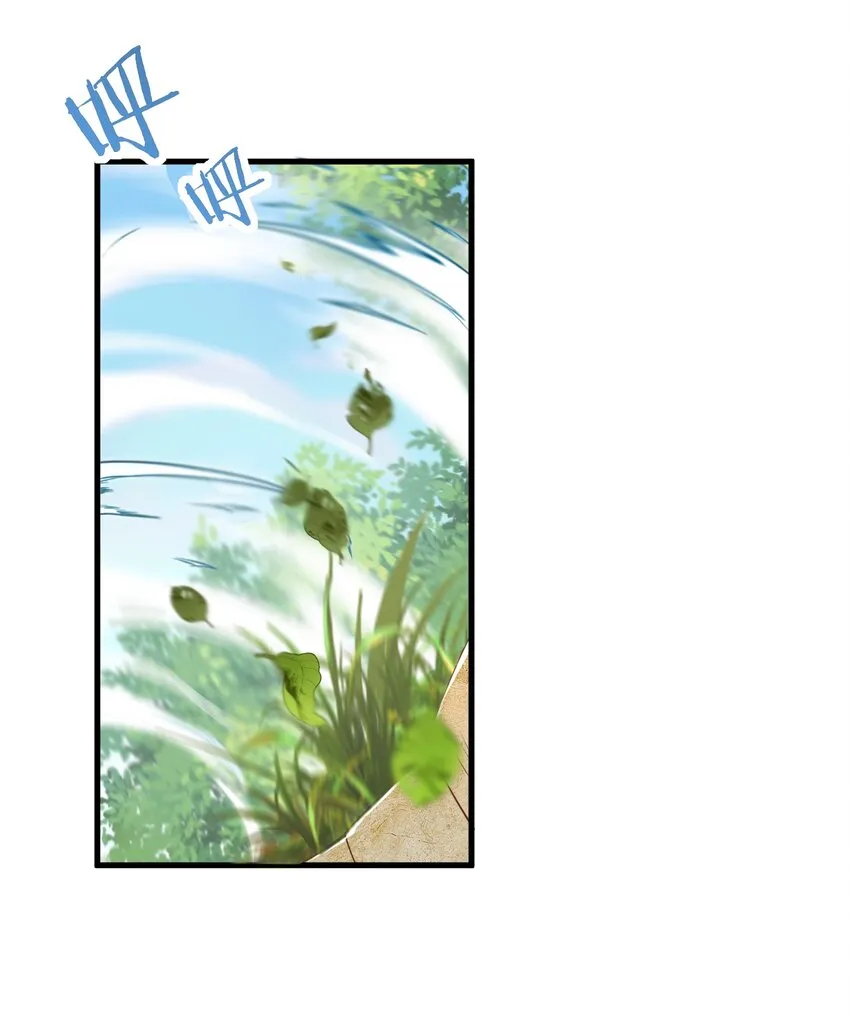 004 装过了头 第7页