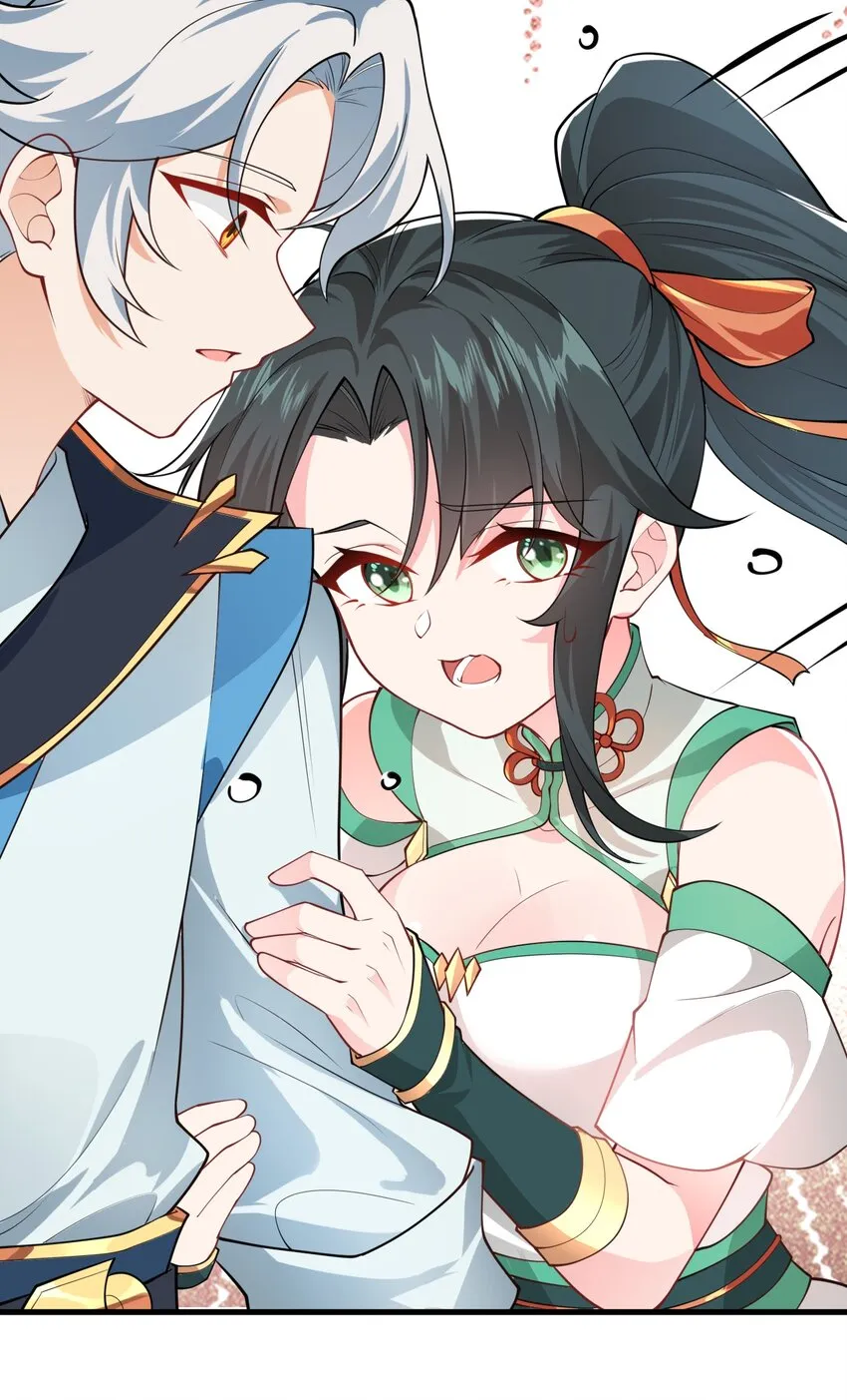 004 装过了头 第22页