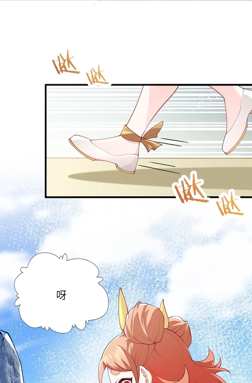 003 资质测试 第7页