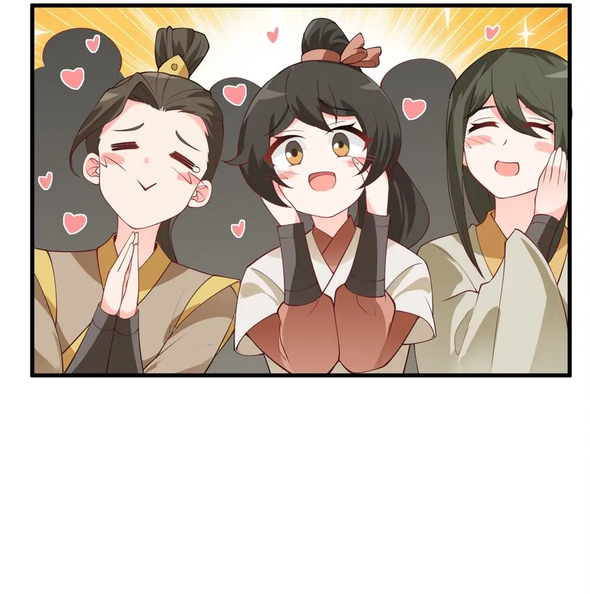 003 资质测试 第11页
