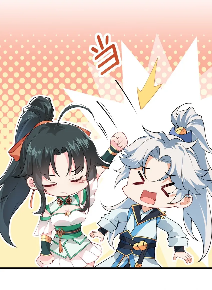 003 资质测试 第15页