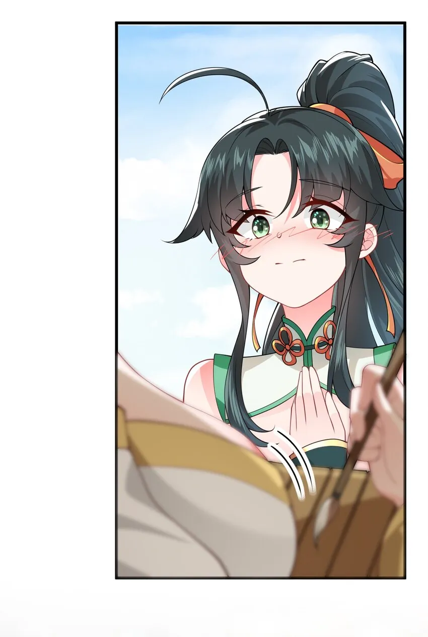 003 资质测试 第18页