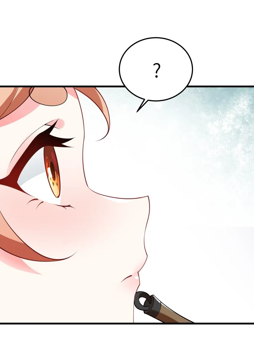003 资质测试 第20页