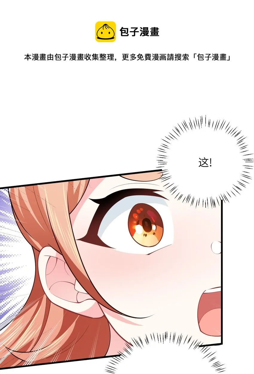 003 资质测试 第21页